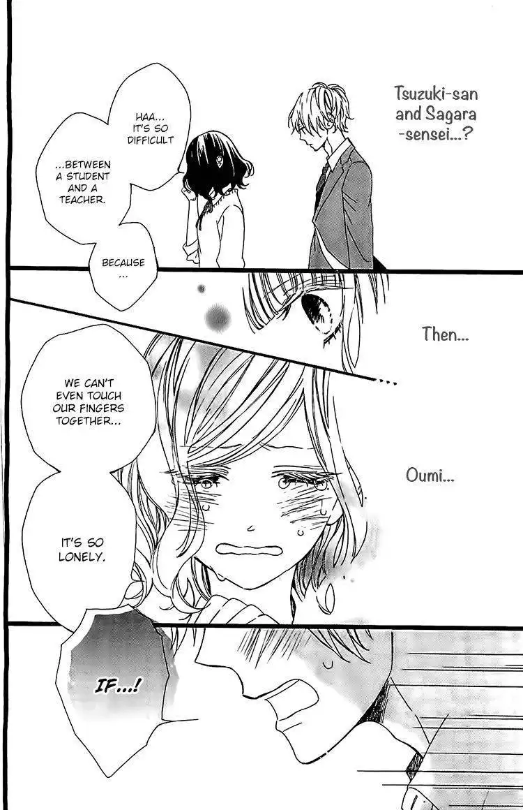 Kimi ga Inakya Dame tte Itte Chapter 2 32